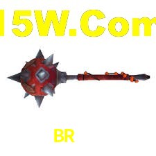 BR333 App Interface